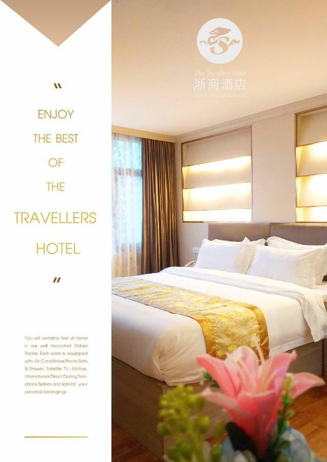 The Travellers Hotel Bangkok Luaran gambar